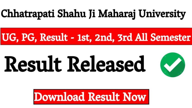 Csjm Result