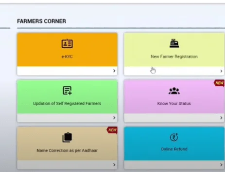 e kyc