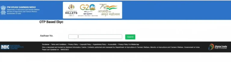 aadhaar no